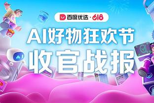 比肩名宿！拉塞尔&里夫斯同场25+且0失误 湖人近39年首对后卫组合